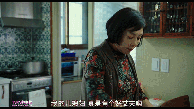 被羞辱、被抵制，這部韓國電影，曝光多少東亞女性不為人知的生活 