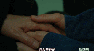 被羞辱、被抵制，這部韓國電影，曝光多少東亞女性不為人知的生活 