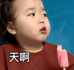 耽改101，誰會成為下一個爆款？ 