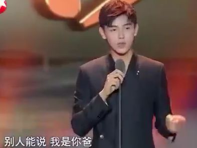 耽改101，誰會成為下一個爆款？ 