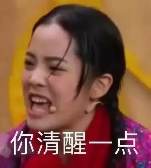 耽改101，誰會成為下一個爆款？ 