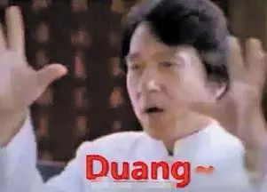 耽改101，誰會成為下一個爆款？ 