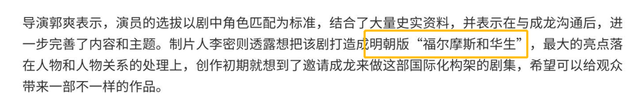 耽改101，誰會成為下一個爆款？ 