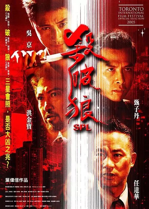 耽改101，誰會成為下一個爆款？ 