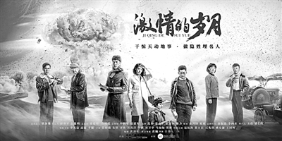 2019年中國電視?。簳r(shí)代發(fā)展的鮮活注腳