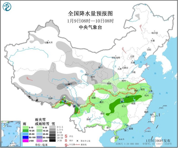 又來！2020年第二輪雨雪天氣過程今天拉開帷幕