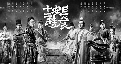 2019年中國電視?。簳r(shí)代發(fā)展的鮮活注腳