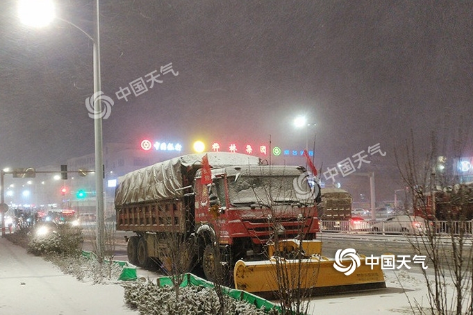 又來！2020年第二輪雨雪天氣過程今天拉開帷幕