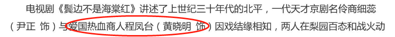耽改101，誰會成為下一個爆款？ 