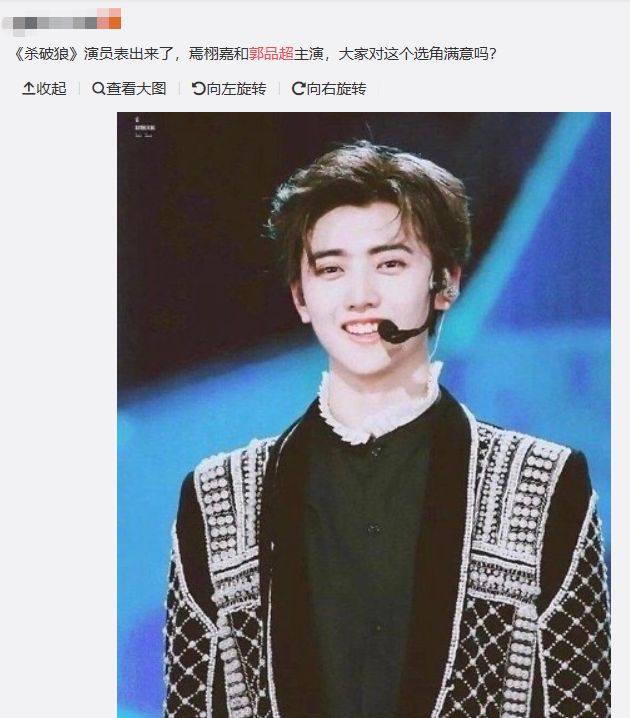 耽改101，誰會成為下一個爆款？ 