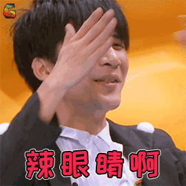 耽改101，誰會成為下一個爆款？ 