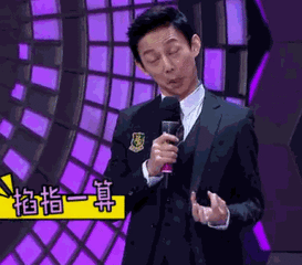 耽改101，誰會成為下一個爆款？ 
