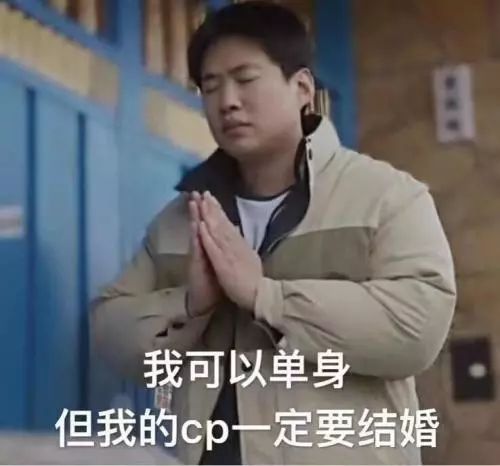 耽改101，誰會成為下一個爆款？ 