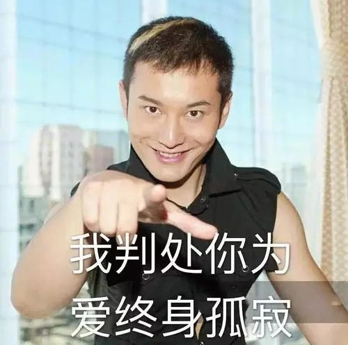 耽改101，誰會成為下一個爆款？ 