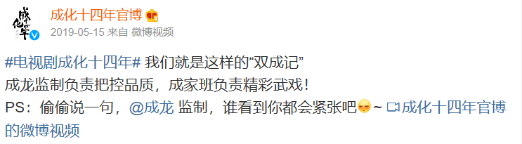 耽改101，誰會成為下一個爆款？ 