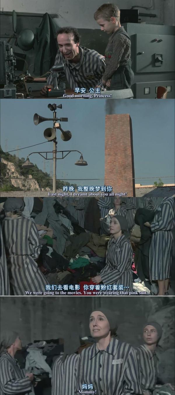 《美麗人生》：美麗的人生到底該是什么樣呢？ 