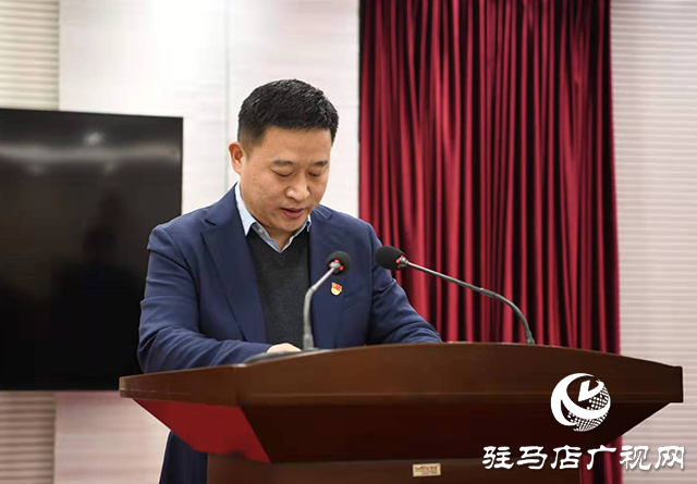 駐馬店市召開市直機(jī)關(guān)2019年度黨建述職評議會(huì)議