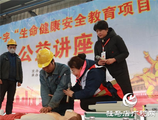 定制服務，進企業(yè)送健康為員工生命安全保駕護航