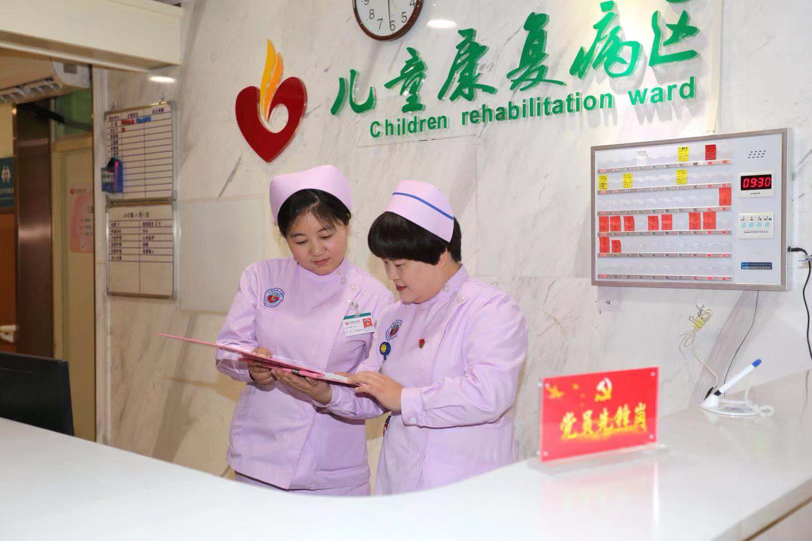 每年兩萬元救助資金，惠及眾多河南孤獨(dú)癥患兒和家庭