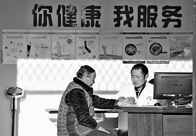 染上鼠疫無藥可治？別讓你的健康被這些流言“中傷”