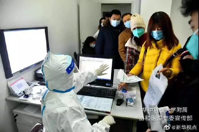 疫情最新情況通報(bào)！