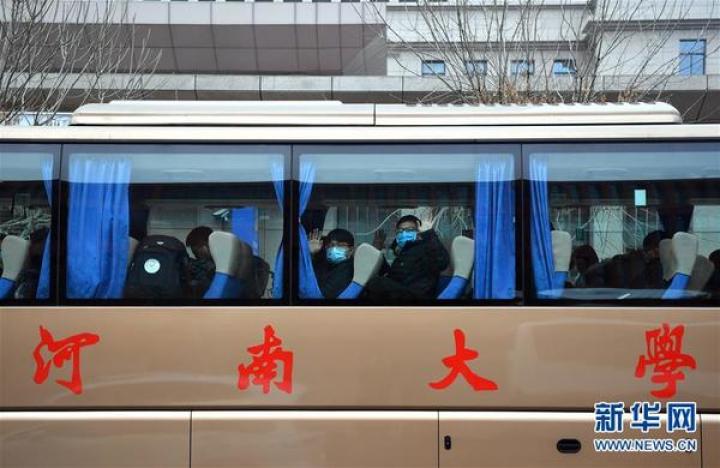 河南：137人！逆向而行！首批援鄂醫(yī)療隊(duì)出征！