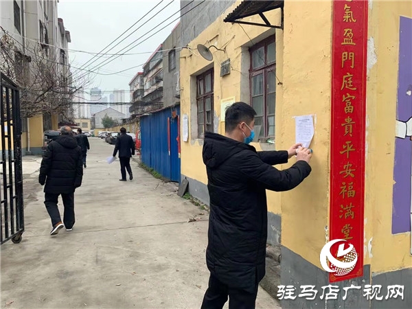 黨員帶頭 全員上陣 金河辦事處網(wǎng)格化管理機(jī)制入戶(hù)排查全覆蓋