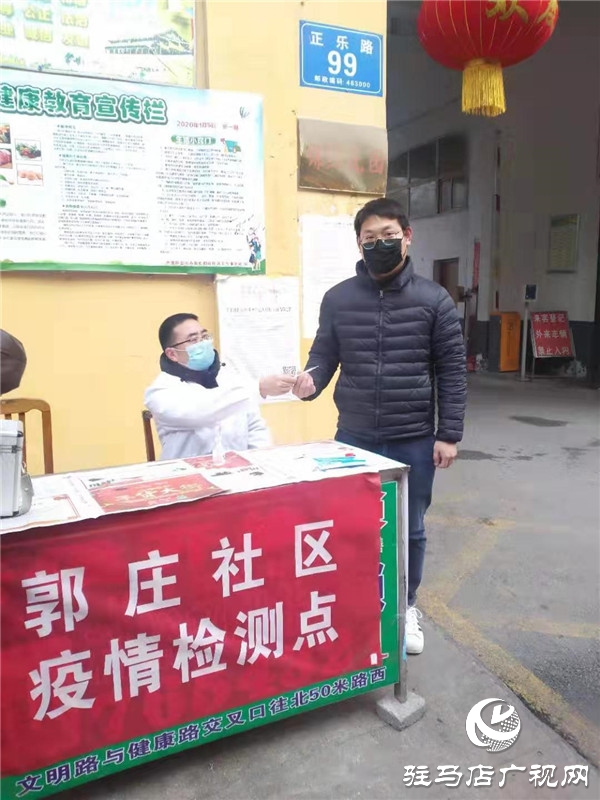 黨員帶頭 全員上陣 金河辦事處網(wǎng)格化管理機(jī)制入戶(hù)排查全覆蓋
