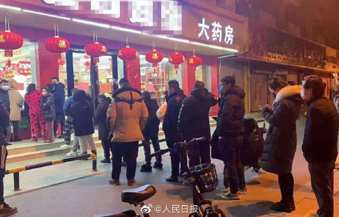提醒：抑制≠預(yù)防和治療！別自行服用雙黃連口服液
