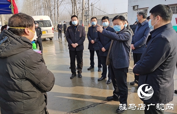 陳星到西平、上蔡、平輿和新蔡檢查督導(dǎo)疫情防控措施落實(shí)情況