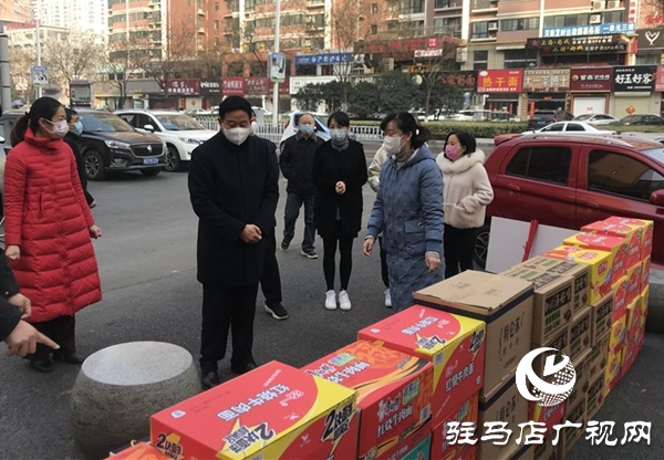 駐馬店經(jīng)濟(jì)開發(fā)區(qū)慈善總會(huì)聯(lián)合會(huì)員企業(yè)捐贈(zèng)款物61.61萬元