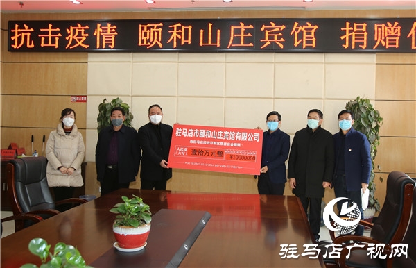 疫病無情人有情，齊心協(xié)力渡難關(guān)