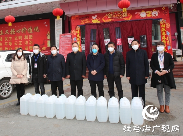 抗擊疫情——駐馬店經(jīng)濟(jì)開發(fā)區(qū)慈善總會(huì)在行動(dòng)