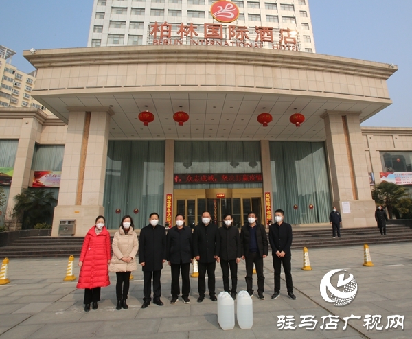 抗擊疫情——駐馬店經(jīng)濟(jì)開發(fā)區(qū)慈善總會(huì)在行動(dòng)