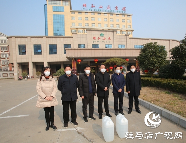 抗擊疫情——駐馬店經(jīng)濟(jì)開發(fā)區(qū)慈善總會(huì)在行動(dòng)