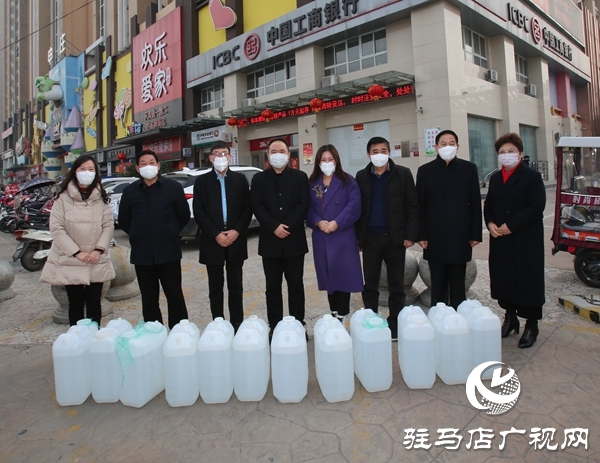 抗擊疫情——駐馬店經(jīng)濟(jì)開發(fā)區(qū)慈善總會(huì)在行動(dòng)