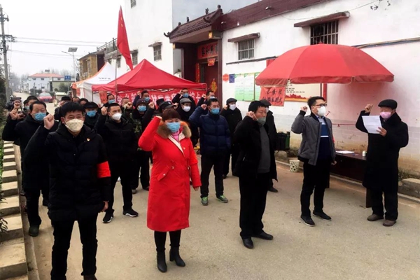 上蔡縣大路李鄉(xiāng)：疫情防控一線的誓言