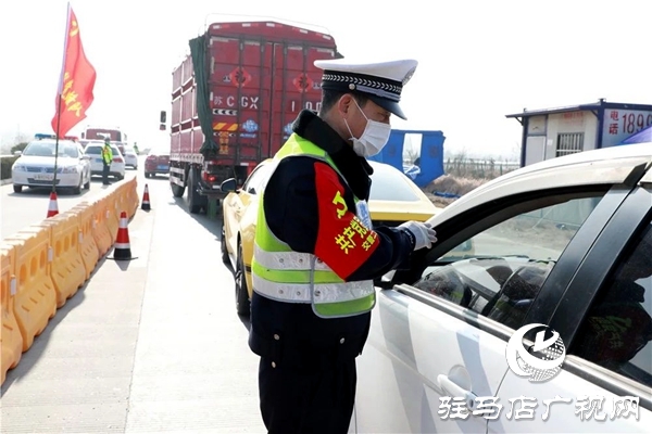 返程路上，如何快速通過疫情查控點？