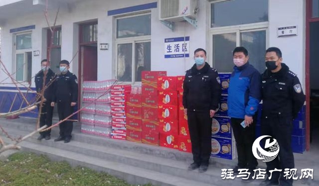 遂平：愛(ài)心溫暖抗擊疫情一線(xiàn)民警
