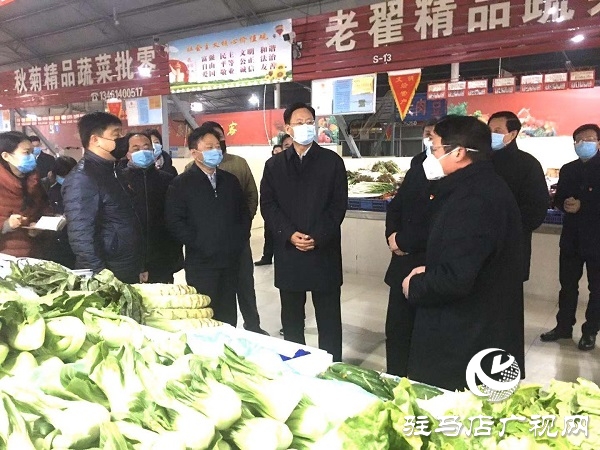 省政協(xié)主席劉偉在駐馬店檢查督導(dǎo)疫情防控工作