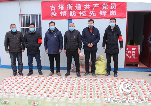 汝南縣古塔街道：黨員胡運友義捐700公斤消毒“84”解燃眉之急