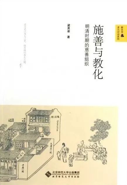 閱讀這15本書，你或許會對疫情有更深刻的認知
