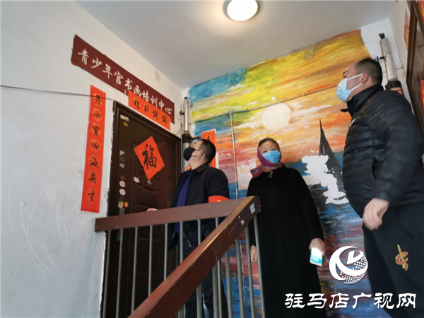 開發(fā)區(qū)教育體育文化局持續(xù)加強對校外培訓機構監(jiān)管