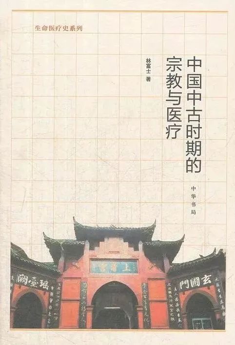 閱讀這15本書，你或許會對疫情有更深刻的認知