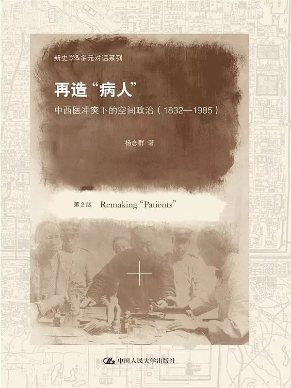 閱讀這15本書，你或許會對疫情有更深刻的認知