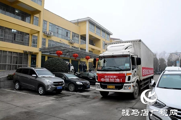 腳踏實(shí)地，喜盈門(mén)再次出發(fā)