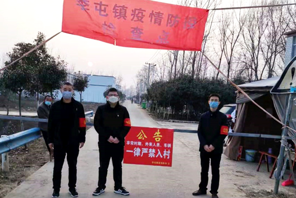 黨有號召，團(tuán)有行動 團(tuán)市委機(jī)關(guān)黨員走上防疫第一線
