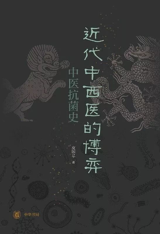 閱讀這15本書，你或許會對疫情有更深刻的認知