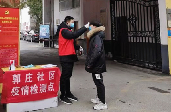 黨有號召，團(tuán)有行動 團(tuán)市委機(jī)關(guān)黨員走上防疫第一線