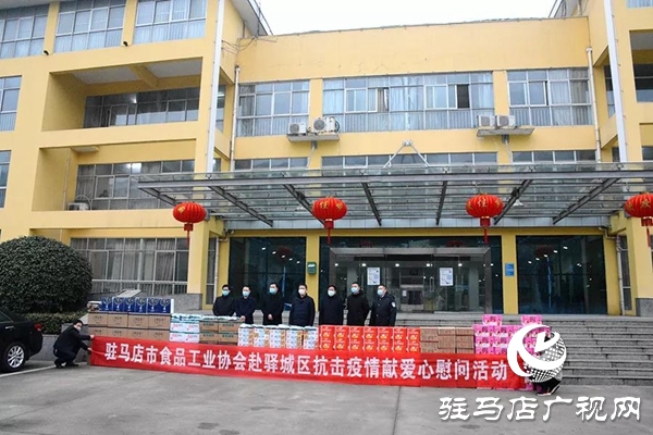 腳踏實(shí)地，喜盈門(mén)再次出發(fā)